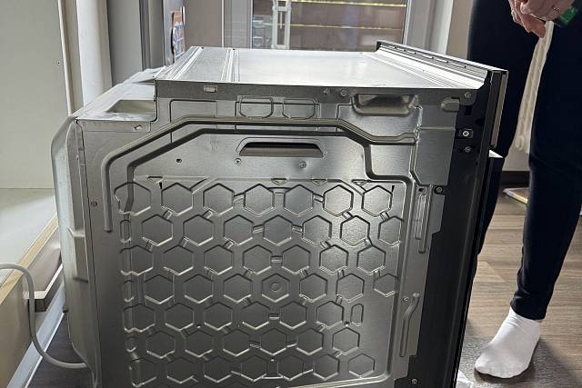 Recenze: Trouba Bosch HBA514ES1