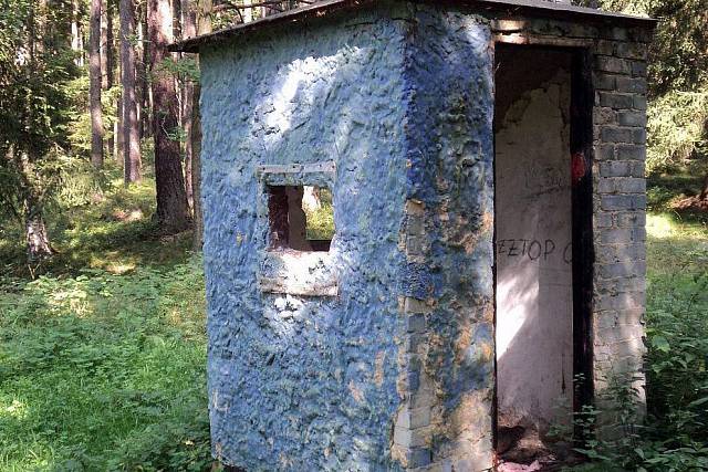 Strážní budka Na Hlíně č.1